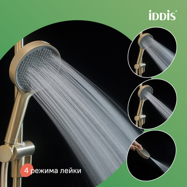 Лейка душевая Aiger золото матовое Iddis (AIG4FMGi18)