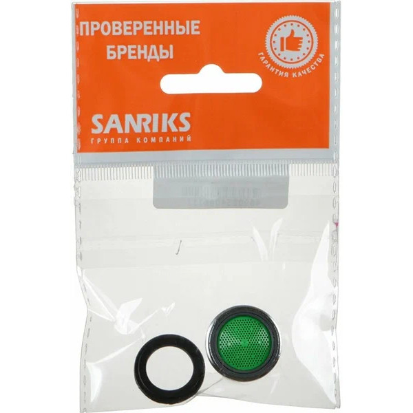 Аэратор Melodia латунный М22x1 латунный вн.рез., пласт.сетка (MKP20721P)