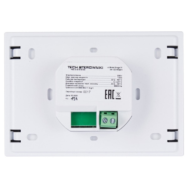 Регулятор WIFI для управления беспроводными электрическими приводами Stout ST-16s WIFI, черный (STE-0101-101602) Регулятор WIFI для управления беспроводными электрическими приводами Stout ST-16s WIFI, черный (STE-0101-101602)