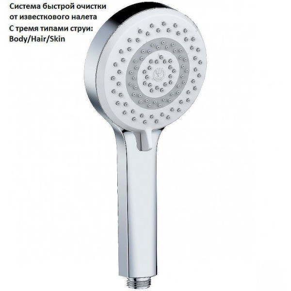Душевая система Kludi Dive Dual Shower System с термостатом серия EsDive хром (6807905-00)