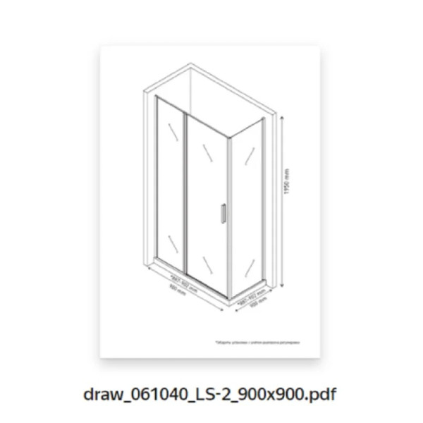 Душевой уголок Berges Legos LS-2 90х90 стекло прозрачное, профиль хром (61040)