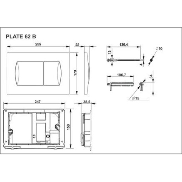 Клавиша смывная Roca Active Pl 62B черный матовый (ПЭК) (8901160B6)