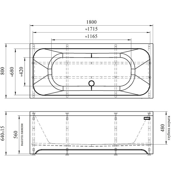 Ванна акриловая Радомир Прованс 1800х800 белая (1-01-0-0-1-185) Ванна акриловая Радомир Прованс 1800х800 белая (1-01-0-0-1-185)