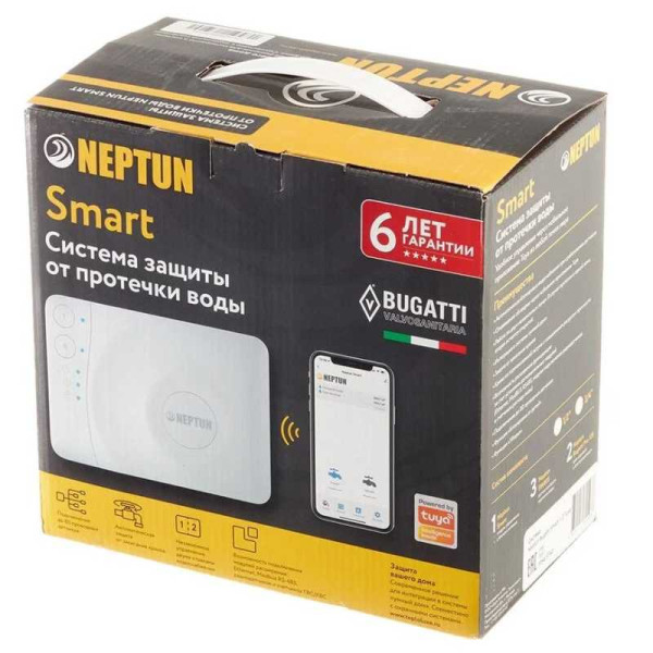 Система контроля протечки воды "Neptun Profi Smart+" 3/4" Система контроля протечки воды "Neptun Profi Smart+" 3/4"