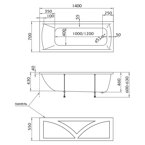 Ванна акриловая 1Marka Classic 140x70 белая (01кл1470 А)