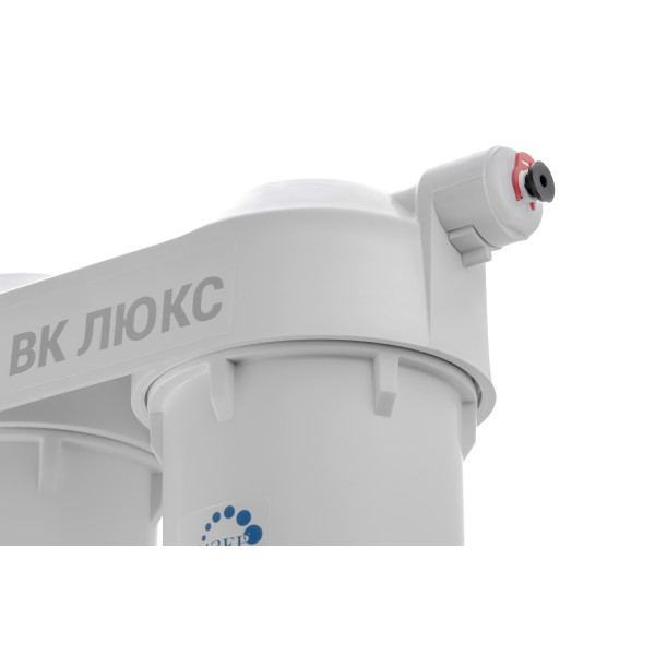 Фильтр под мойку Гейзер-3 ВК Люкс с краном (для жесткой воды) (19060)