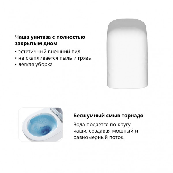 Комплект подвесной унитаз Abber Rechteck AC1219TC белый, с закрытым дном с инсталляцией AC0105 и кнопкой AC0120MW белая матовая (AC1219TC-AC0105-AC012 Комплект подвесной унитаз Abber Rechteck AC1219TC белый, с закрытым дном с инсталляцией AC0105 и кнопкой AC0120MW белая матовая (AC1219TC-AC0105-AC012