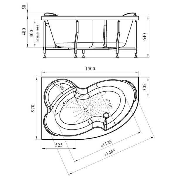 Ванна акриловая Радомир Ирма 149*96 L, с каркасом (2-01-0-1-1-216)