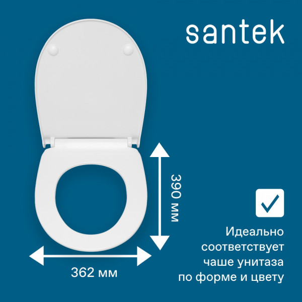 Сиденье для унитаза Santek Бореаль с микролифтом белое (1WH501688) Сиденье для унитаза Santek Бореаль с микролифтом белое (1WH501688)
