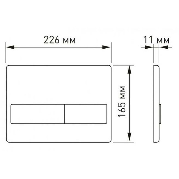 Инсталляция для подвесного унитаза Berges NOVUM L6 с клавишей (040216) черный глянец Инсталляция для подвесного унитаза Berges NOVUM L6 с клавишей (040216) черный глянец