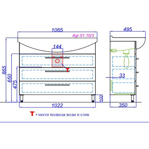 Тумба напольная Aqwella Allegro 1060x490x870 белый (Agr.01.10/3)