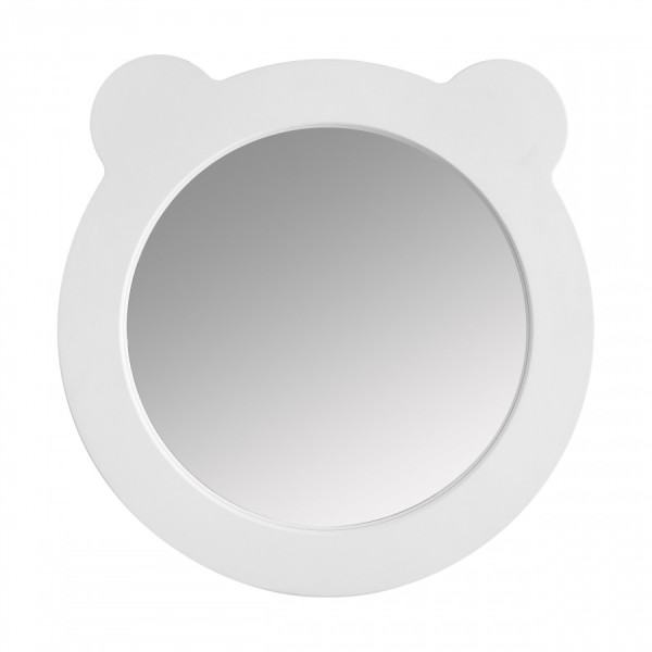 Зеркало Aquaton Каспер 480x34x489 белый (1.A283.3.02C.RE2.0)