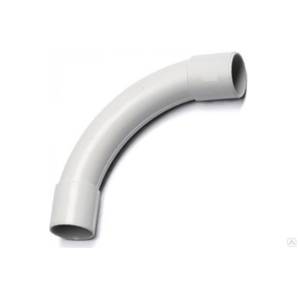 Угольник PP-R 20 мм.  (плавнозагнутый) "Pilsa" (белый) (25037)