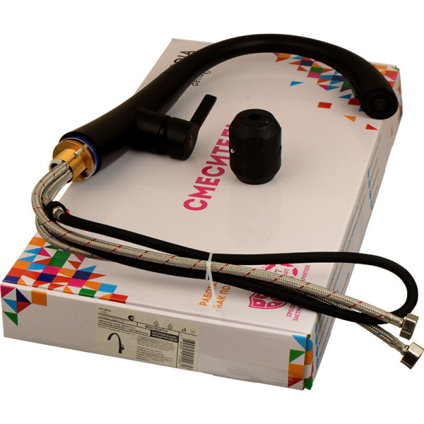 Смеситель для кухни Melodia della vita Perfetto с выдвижным изливом, черный (MDV30207bk) Смеситель для кухни Melodia della vita Perfetto с выдвижным изливом, черный (MDV30207bk)