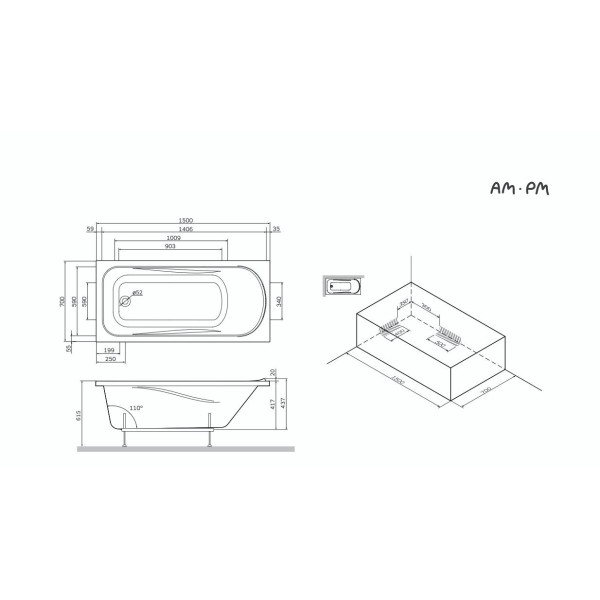 Ванна акриловая AM.PM Sense 150x70 каркас, слив-перелив, комплект (W75A-150-070W-KL)