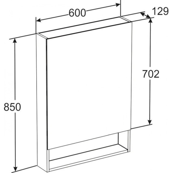 Шкаф зеркальный Roca The Gap Original 800x129x850 терракота (Z.RU93.0.784.0)
