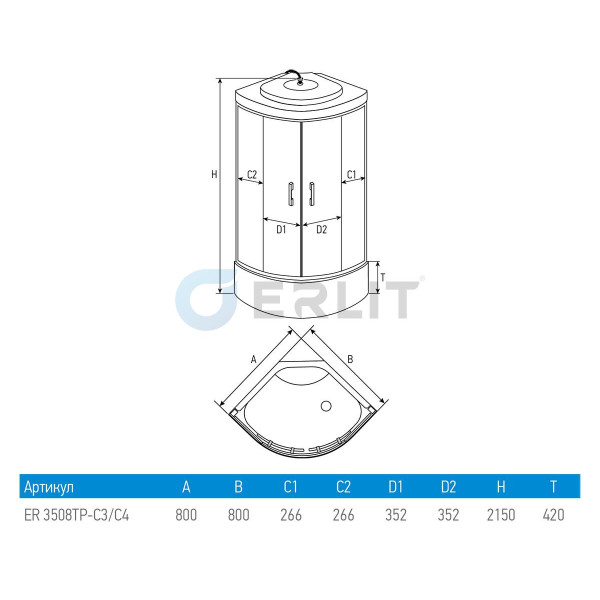 Душевая кабина Erlit 80х80 стекло тонированное (ER3508TP-C4)