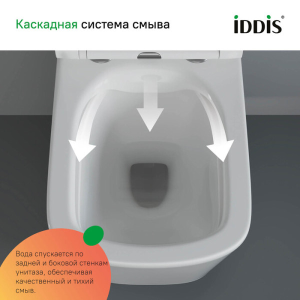 Комплект инсталляция с унитазом Iddis с клавишей смыва черная матовая (BASBI02i73)