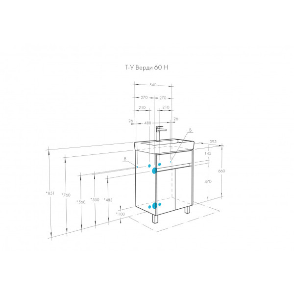Тумба напольная Aquaton Верди PRO 540x395x660 белый, ясень фабрик (1.A207.7.01V.DAV.0)