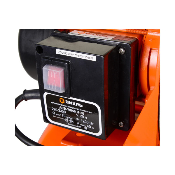 Станция водоснабжения автономная Вихрь АСВ-70/40 Н-20 (68/1/17)