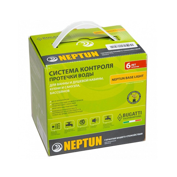 Система защиты от протечек Neptun Base Light 1/2" (100035511900) Система защиты от протечек Neptun Base Light 1/2" (100035511900)