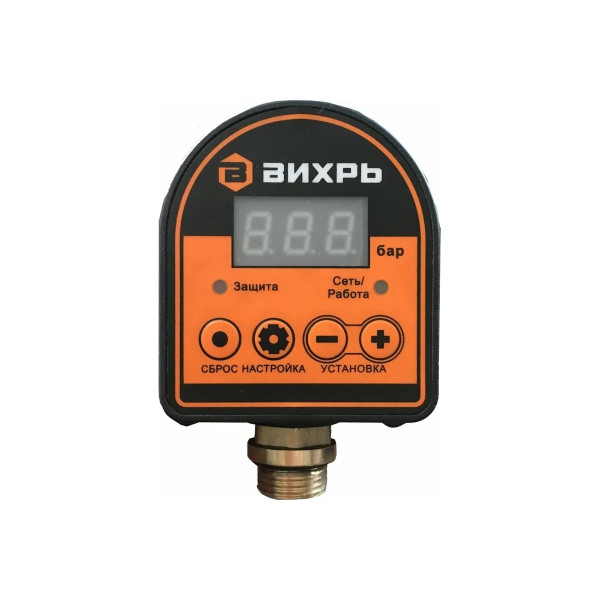 Реле давления автоматическое АРД-1 Вихрь (68/4/8)