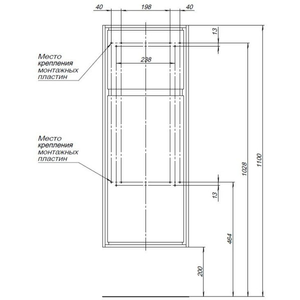 Пенал подвесной Aquanet Милан 35x33,4x90 черный, R (00306376) Пенал подвесной Aquanet Милан 35x33,4x90 черный, R (00306376)