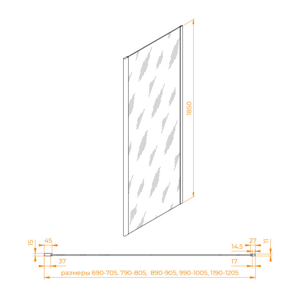 Душевая перегородка RGW Z-050-1B 120x185 стекло прозрачное, профиль черный (352205112-14)