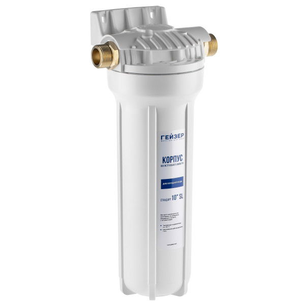 Фильтр колбовый Гейзер 3/4" 10SL (белый, для холодной воды) (50571) Фильтр колбовый Гейзер 3/4" 10SL (белый, для холодной воды) (50571)