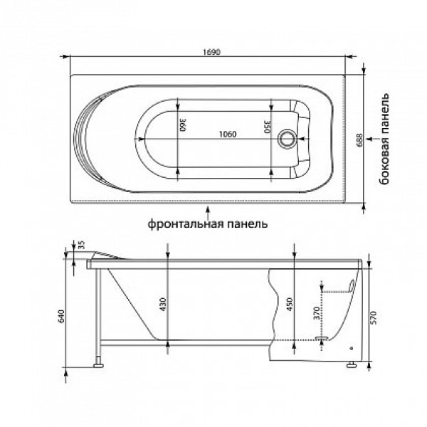 Ванна акриловая Aquanet West 170x70 без гидромассажа