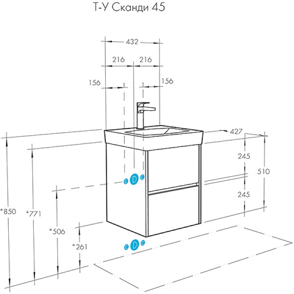 Тумба-умывальник Aquaton Сканди 45 Белый/1WH501630 Раковина Адриана 45 (1A2516K0SD010) Тумба-умывальник Aquaton Сканди 45 Белый/1WH501630 Раковина Адриана 45 (1A2516K0SD010)