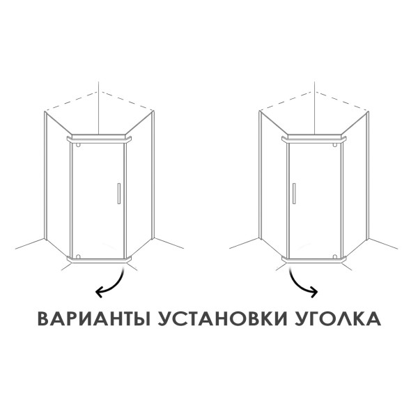 Душевой уголок Alex Baitler 90х90 стекло тонированное (AB 245-90) Душевой уголок Alex Baitler 90х90 стекло тонированное (AB 245-90)