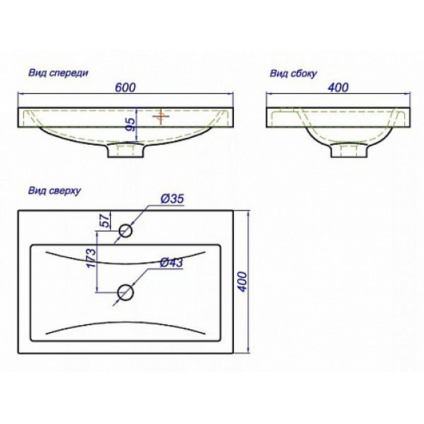 Раковина мебельная Aqwella Infinity 600x170x400 белая (Inf.06.04.D)
