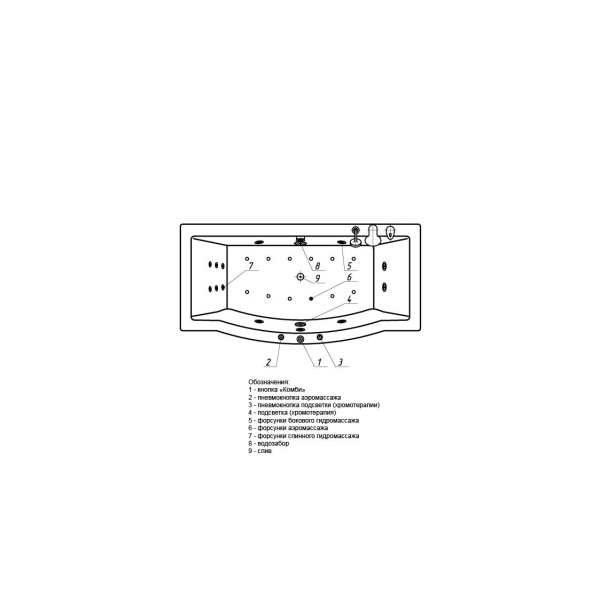 Ванна гидромассажная Акватек Гелиос 180х90 НМ (пневматика) Ванна гидромассажная Акватек Гелиос 180х90 НМ (пневматика)