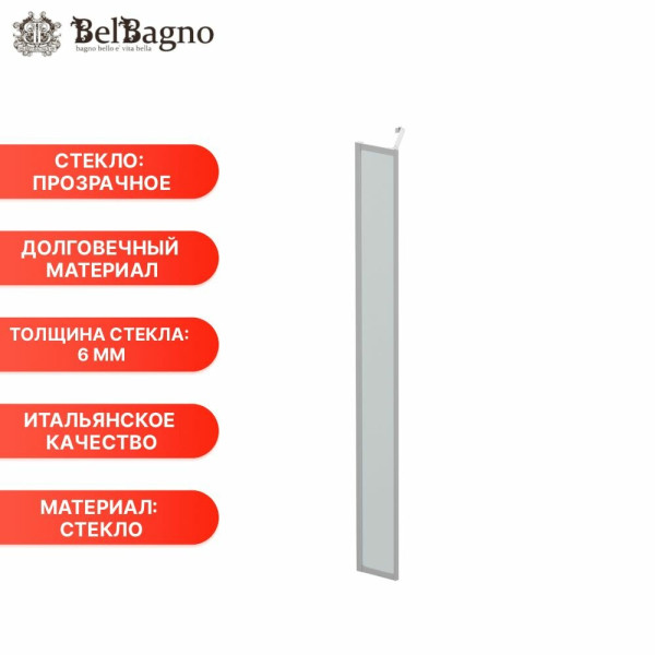 Душевая стенка BelBagno 300x1950 стекло прозрачное, профиль хром (LUCE-30-FIX-C-Cr) Душевая стенка BelBagno 300x1950 стекло прозрачное, профиль хром (LUCE-30-FIX-C-Cr)