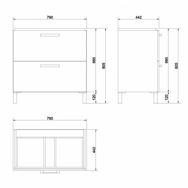 Тумба подвесная Cersanit Melar 80 790х442х685 белый (P-SU-MEL-CM80)