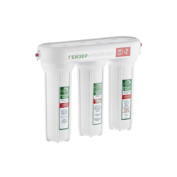 Фильтр под мойку Гейзер Ультра Био 441 с краном (для железистой воды) (18052) Фильтр под мойку Гейзер Ультра Био 441 с краном (для железистой воды) (18052)