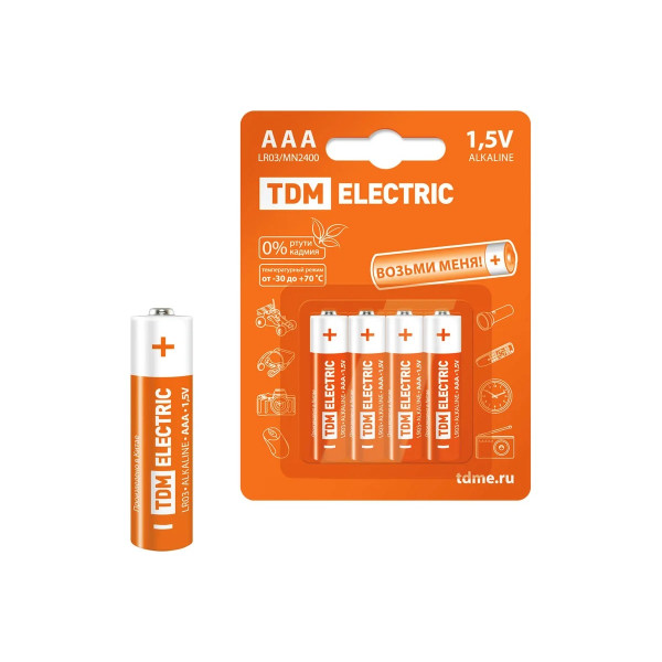 Элементы питания TDM LR03 AAA Alkaline 1,5V BP-4 (4 шт) (SQ1702-0006) Элементы питания TDM LR03 AAA Alkaline 1,5V BP-4 (4 шт) (SQ1702-0006)