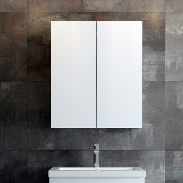 Шкаф подвесной Melodia 60х21,6х70 2 двери белый (MFR80067WT)