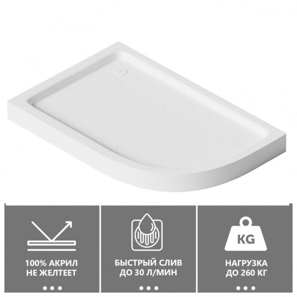 Душевой поддон Abber L 100х90 белый (AD3E109 L)