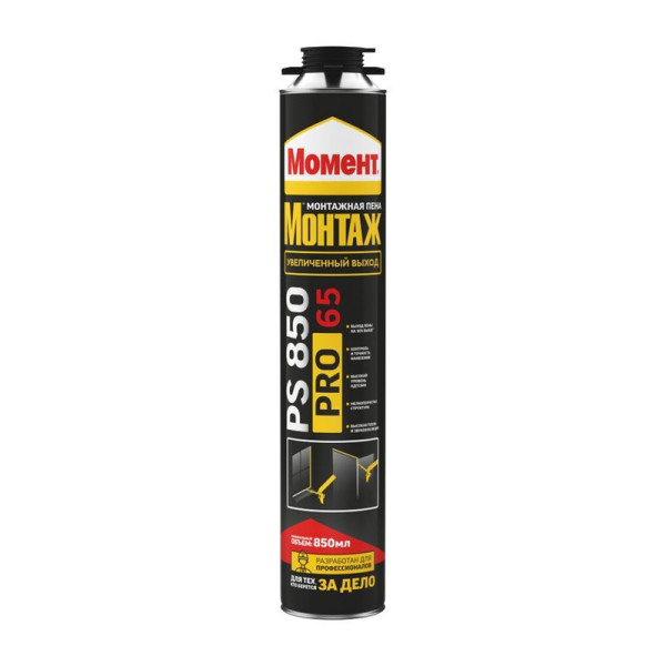 Пена монтажная профессиональная Момент PRO 65 PS 850 PU (850 мл.) (3003351) Пена монтажная профессиональная Момент PRO 65 PS 850 PU (850 мл.) (3003351)
