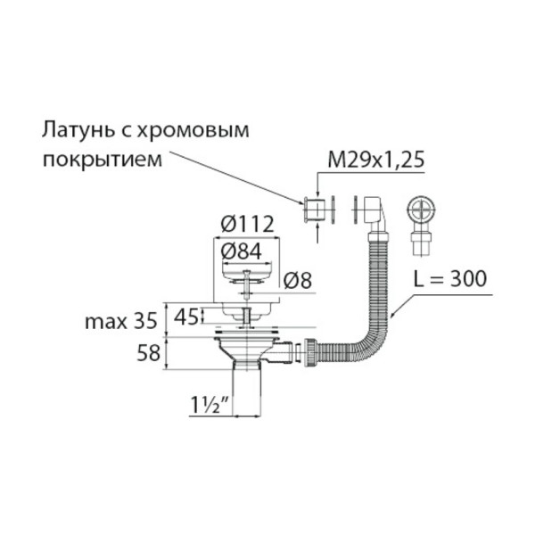 Выпуск Wirquin Элит для мойки 40 мм с нержавеющей чашкой 114 мм и круглым переливом (30986441) Выпуск Wirquin Элит для мойки 40 мм с нержавеющей чашкой 114 мм и круглым переливом (30986441)