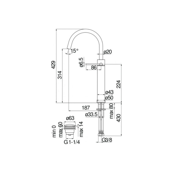 Смеситель для раковины Nobili Velis (VE125168/2CR)