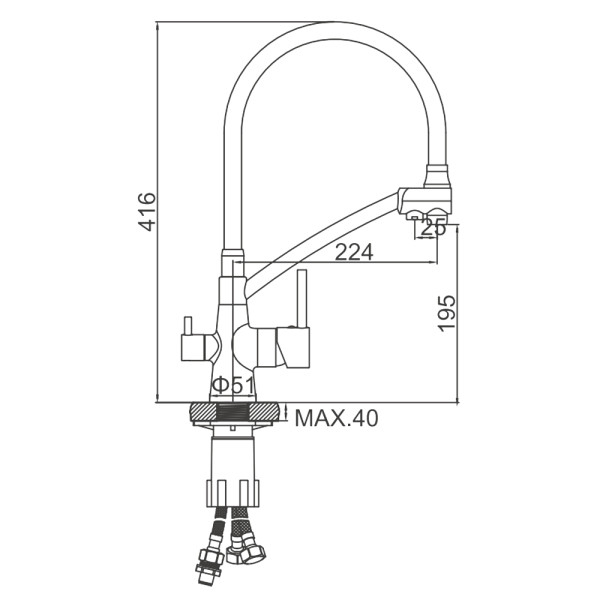 Смеситель для кухни Ledeme хром, с выходом для питьевой воды (L4955-2) Смеситель для кухни Ledeme хром, с выходом для питьевой воды (L4955-2)