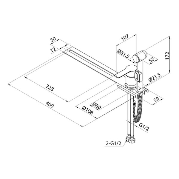 Смеситель с гигиеническим душем Milardo Tidy черный (001BL00M08)