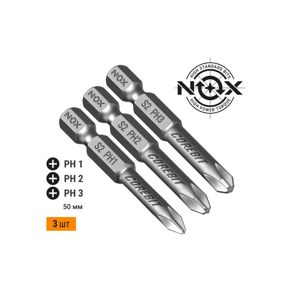 Набор бит Nox SET3 E6,3 Ph1,2,3-50, 3 шт карта COREBIT NOX (336006) Набор бит Nox SET3 E6,3 Ph1,2,3-50, 3 шт карта COREBIT NOX (336006)