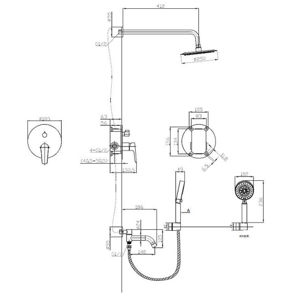Душевая система встраиваемая c изливом BelBagno (Ancona-VDSET-CRM) Душевая система встраиваемая c изливом BelBagno (Ancona-VDSET-CRM)
