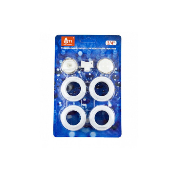 Комплект универсальный для монтажа радиатора STI 3/4" (без кронштейнов) Комплект универсальный для монтажа радиатора STI 3/4" (без кронштейнов)