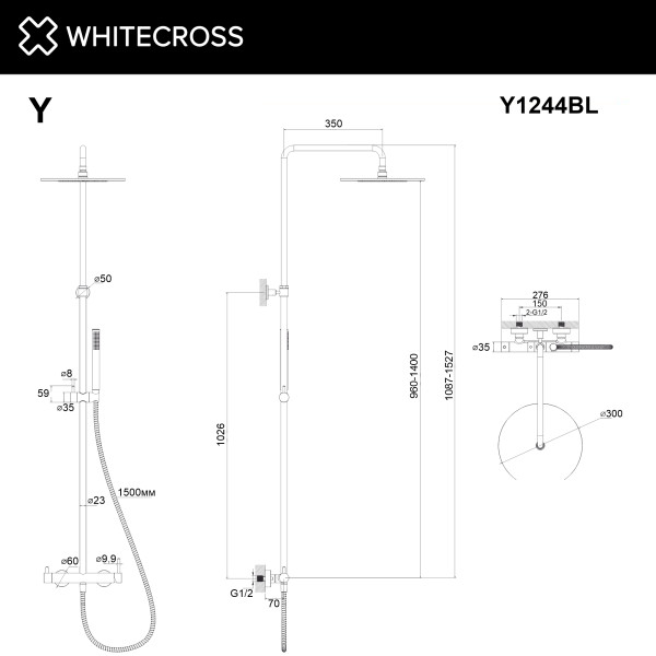 Душевая система Whitecross Y черный мат (Y1244BL)