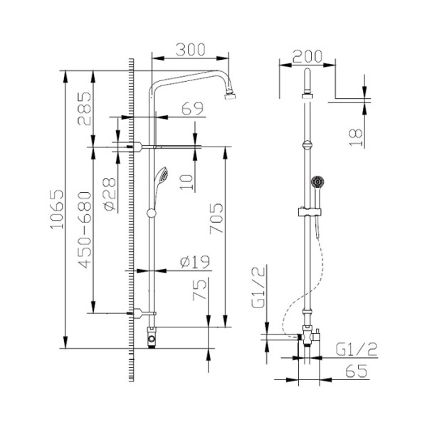 Гарнитур душевой Bravat Fit S (D283CP-2A-RUS)